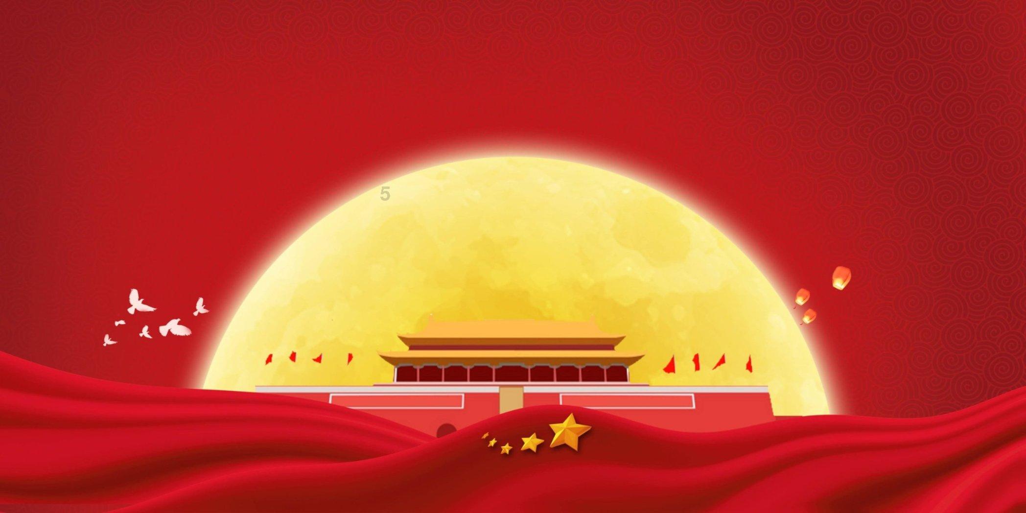无忧国际wy6999